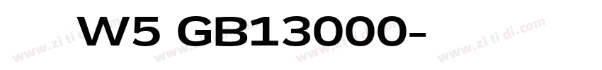 华康隶书体W5 GB13000字体转换